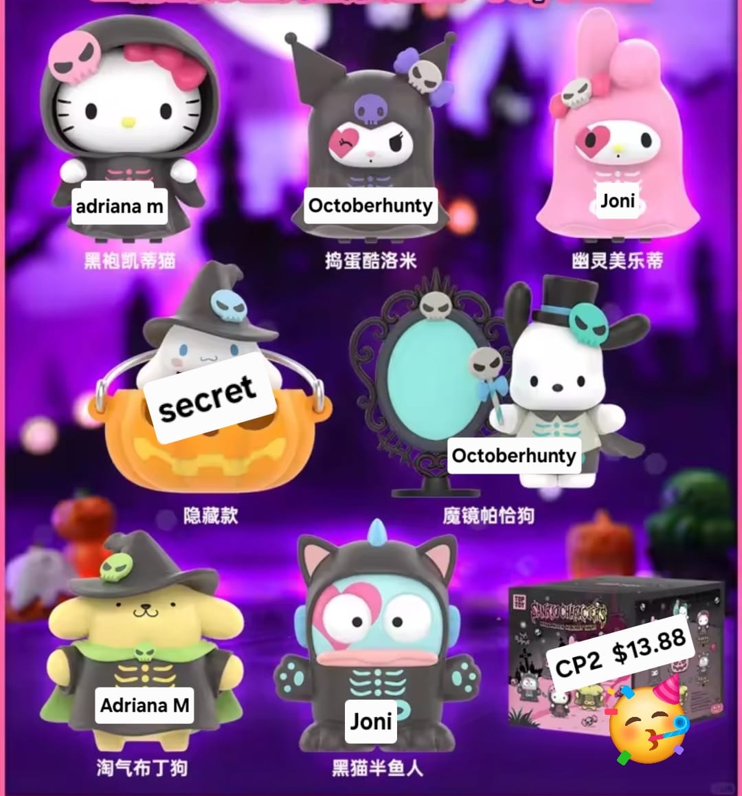 Sanrio Halloween series Claim Party