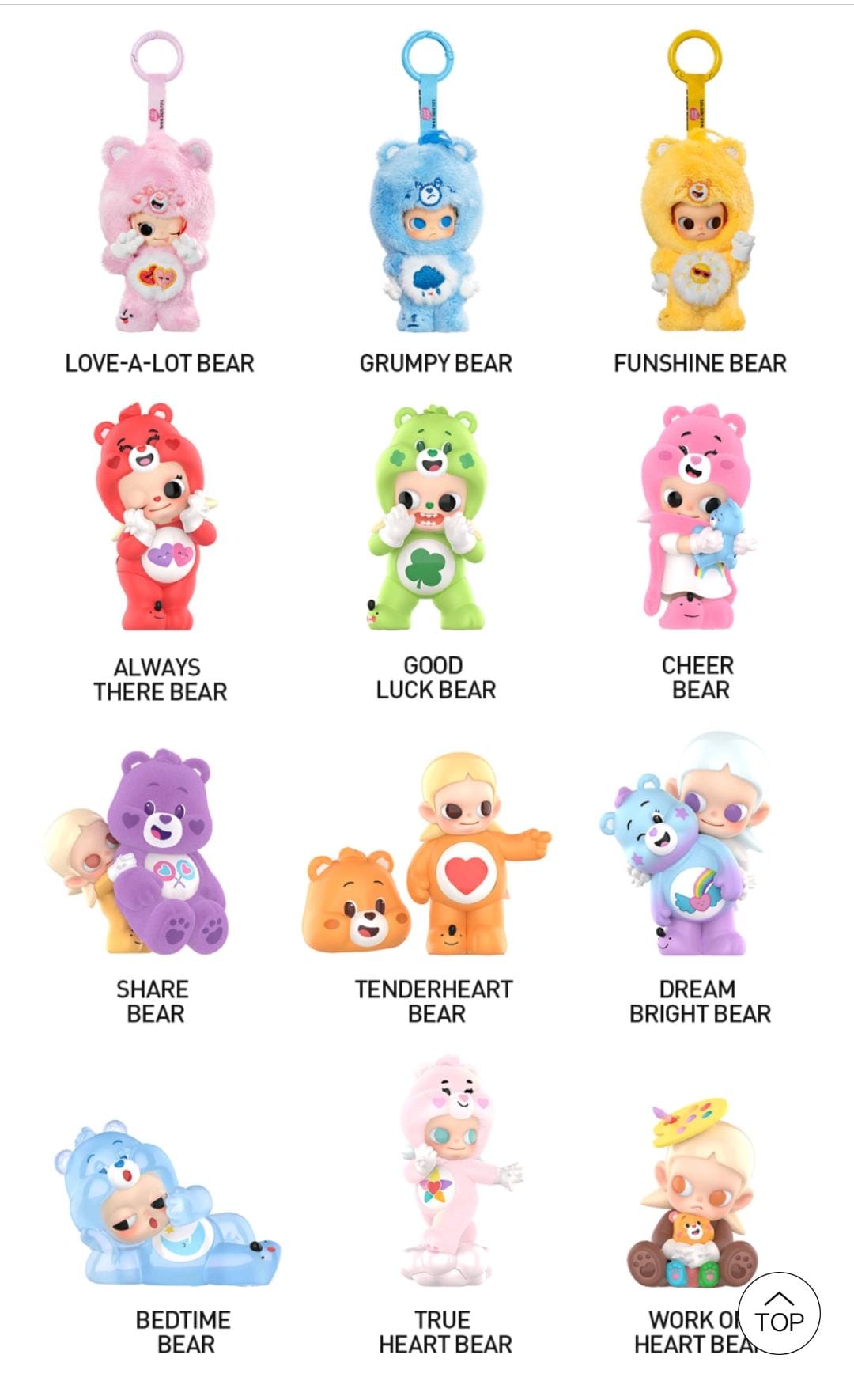 【preorder】POP MART Zsiga x Care bears Series toy surprise box Dolls
