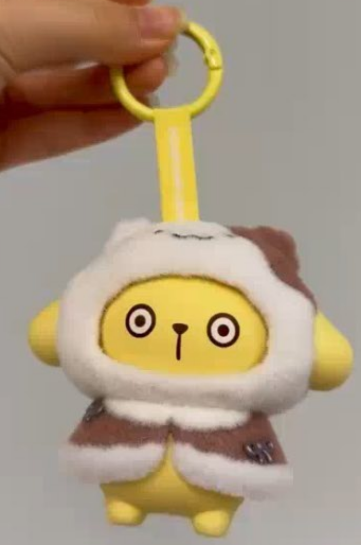 Dede Link - Confirm Item