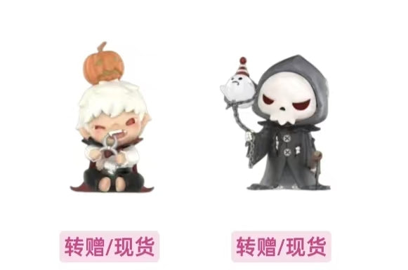 Juju link -confirm Item