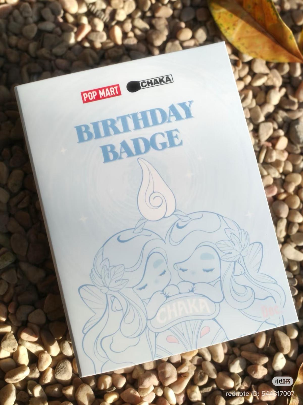 BA Link - Confirm Item