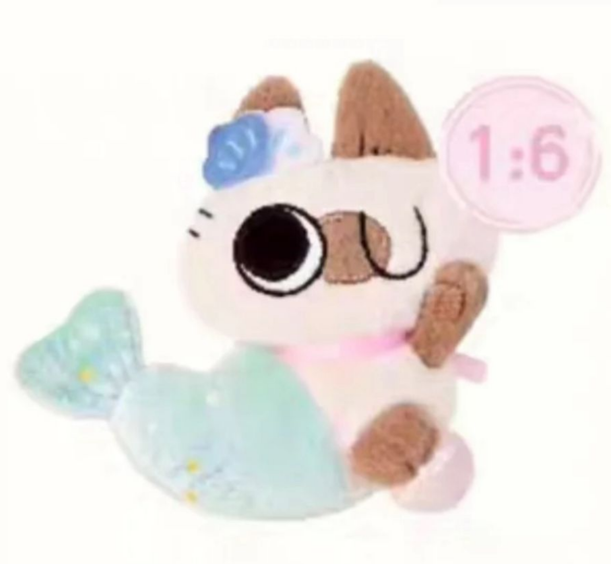 Nari Queen link -confirm item