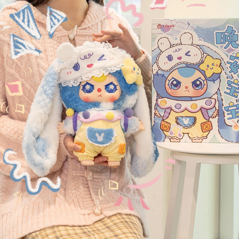 【perorder】Baby Three Good Night Baby 400% Limited Plush Dolls