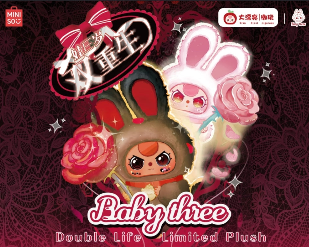 【pre-order】Baby Three Another Me Twin In The World Bunny 400% Limited Plush Dolls