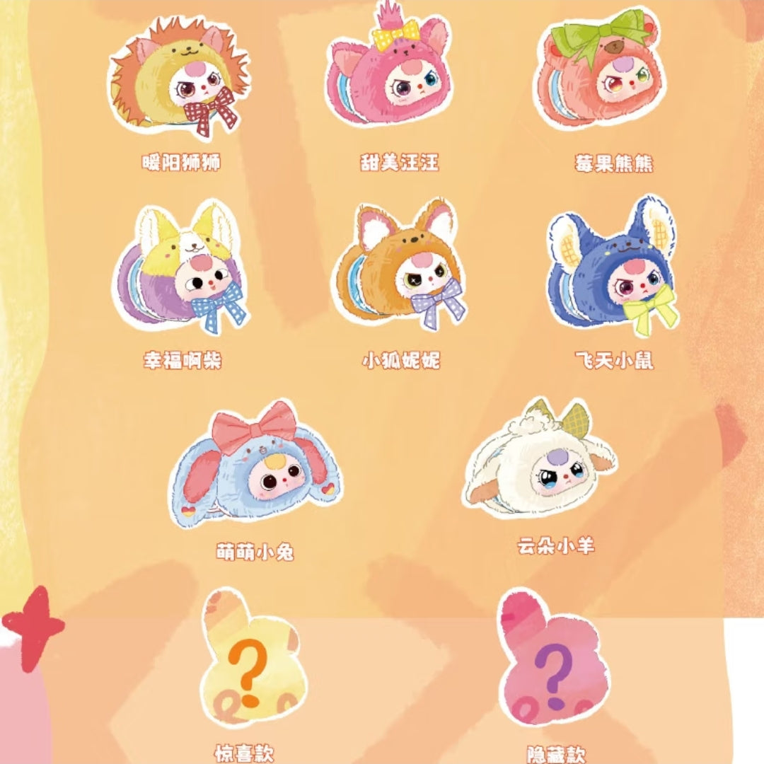 【pre order】Baby Three Vanity Mirror Plush Series toy surprise box Dolls