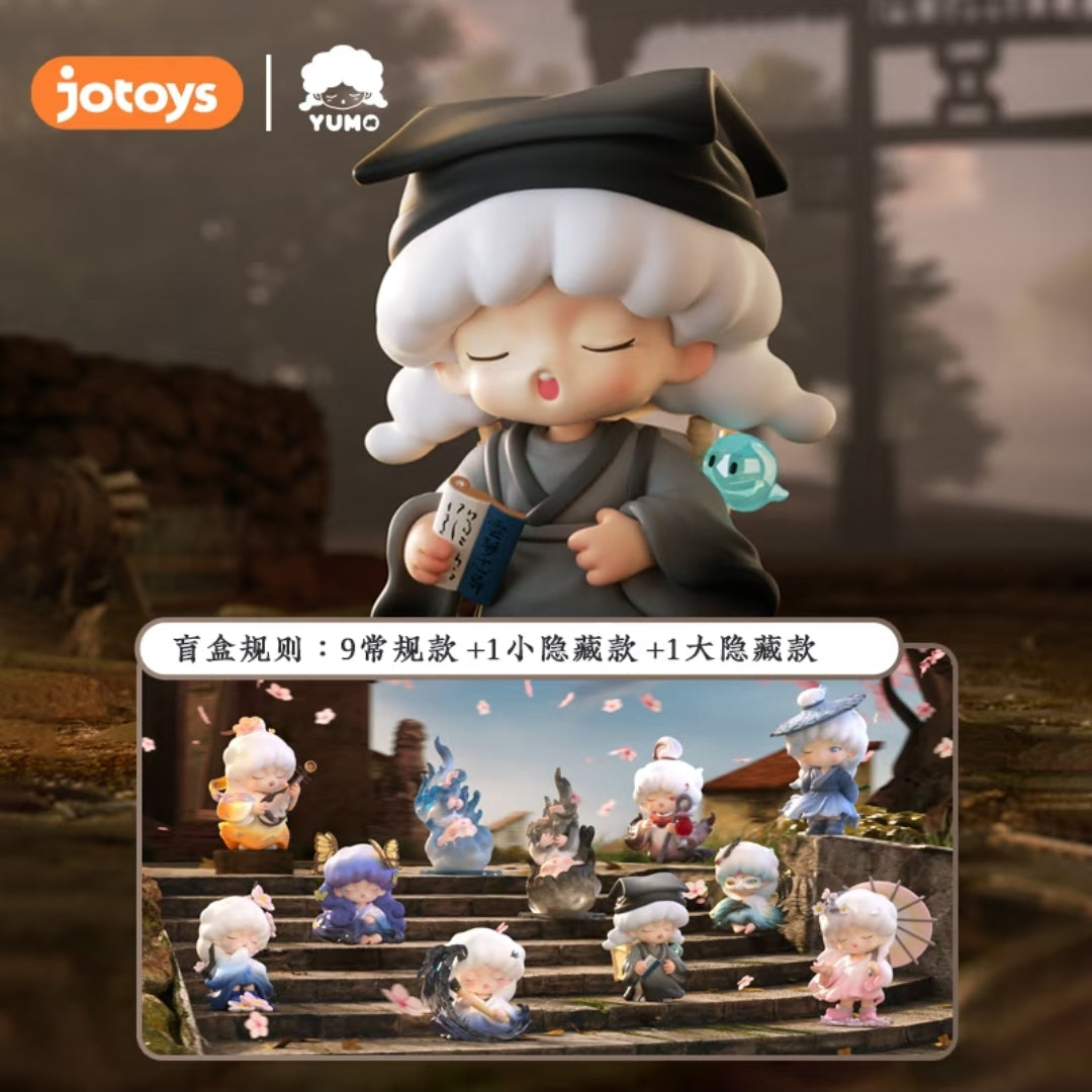 Yumo Strange Stories About Dreams Series toy surprise box Dolls