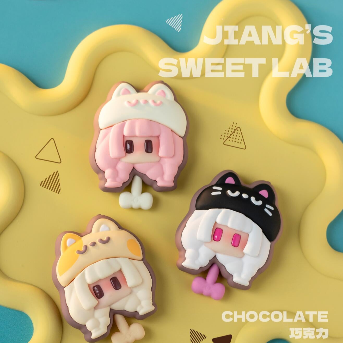 Jiangjiang Sweet Lab Minibean Series toy surprise box Dolls