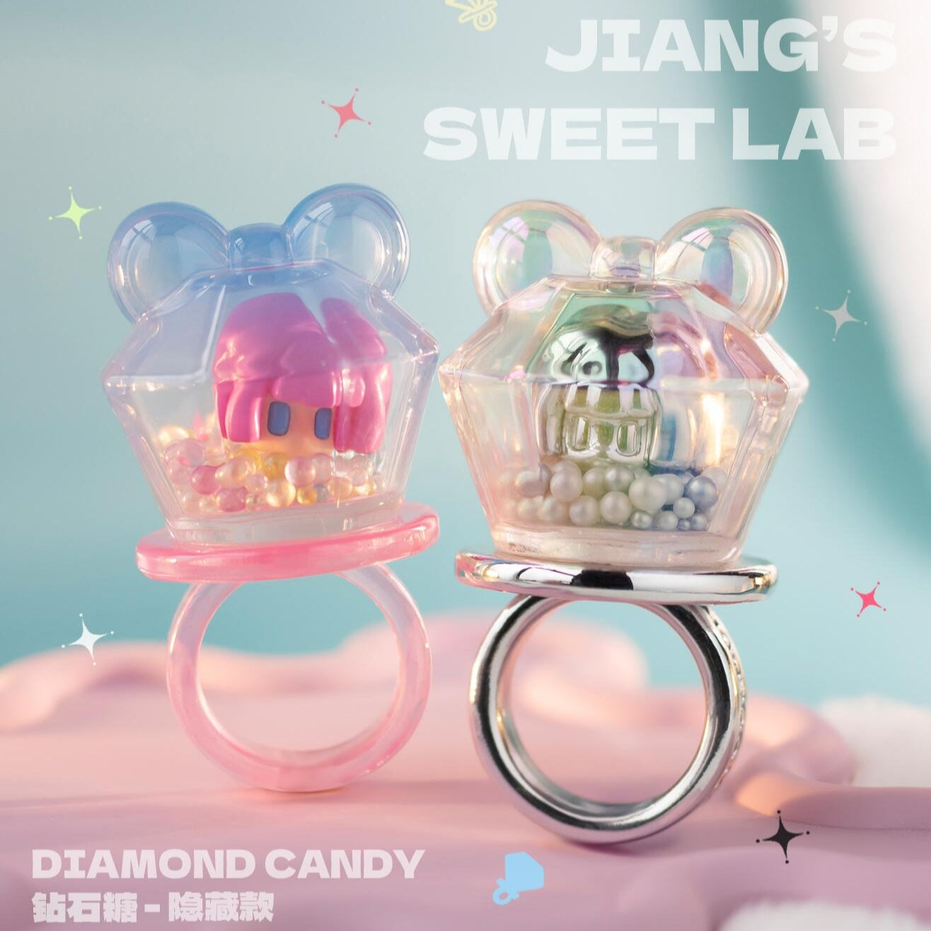 Jiangjiang Sweet Lab Minibean Series toy surprise box Dolls