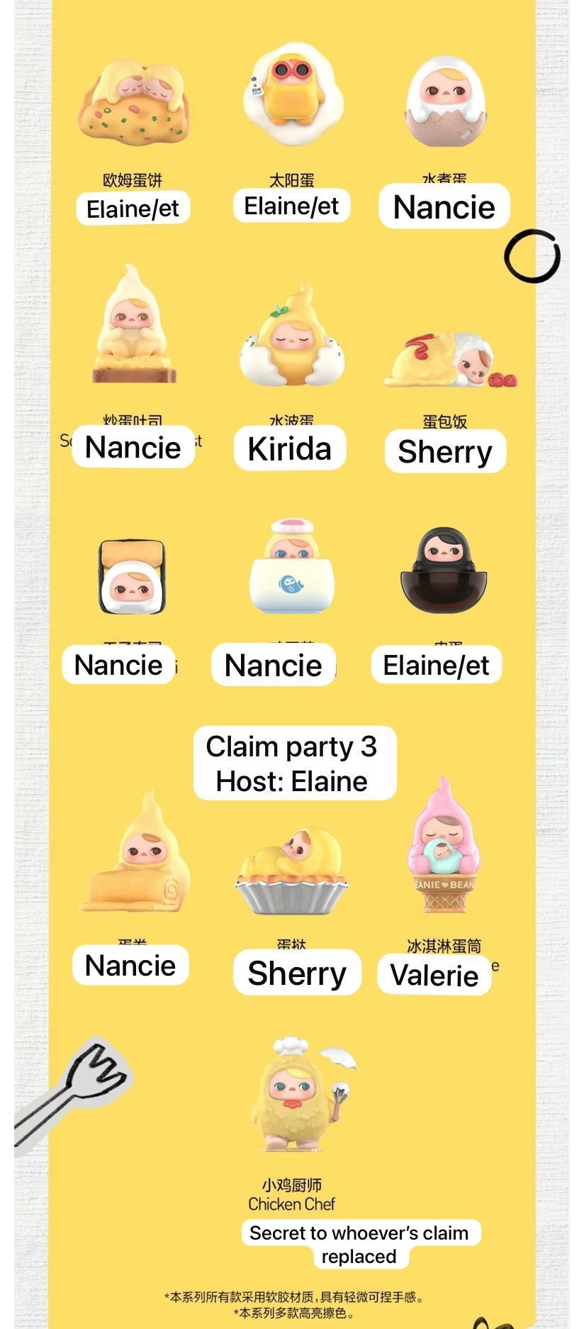 POP MART Pucky Egg Beanie Series toy surprise box Dolls