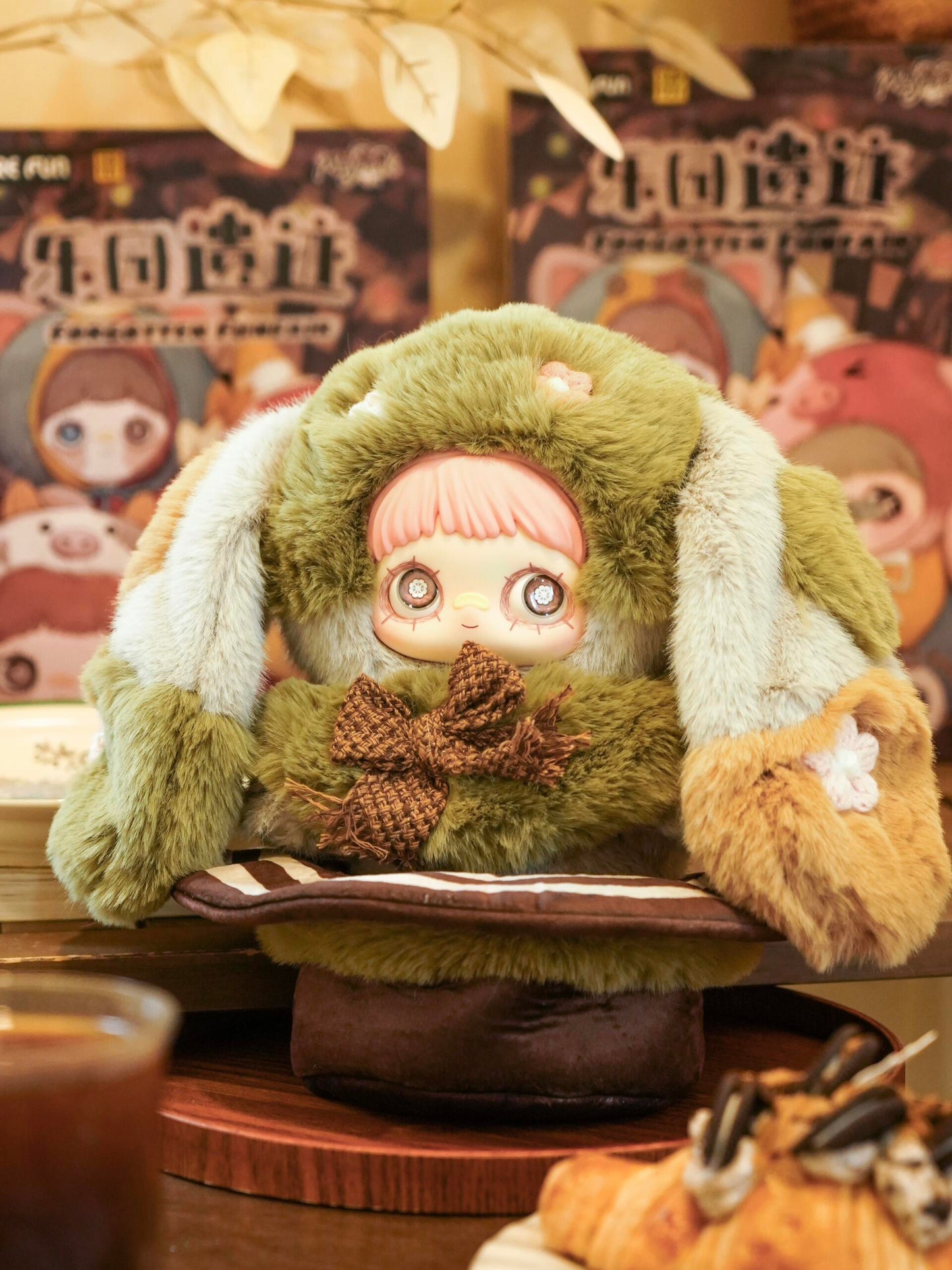 Yanna Link - Confirm Item