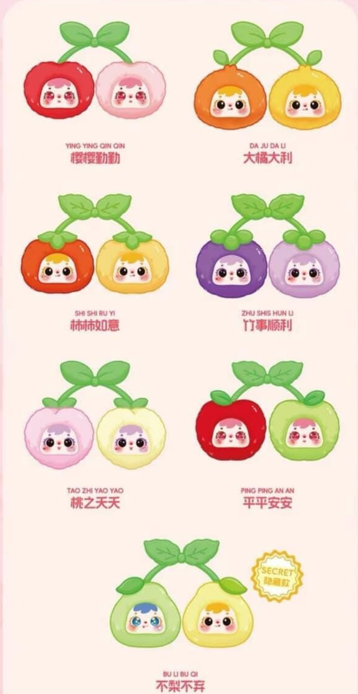 Pudding Queen Link - Confirm Item