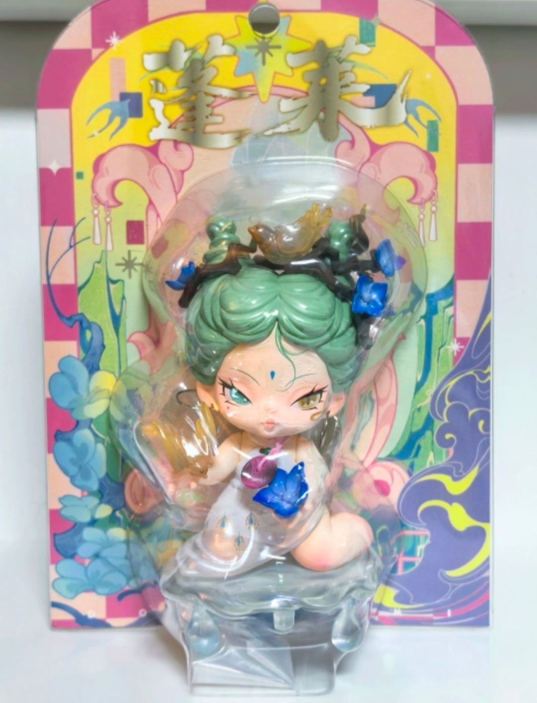 LaDee Link - Confirm Item