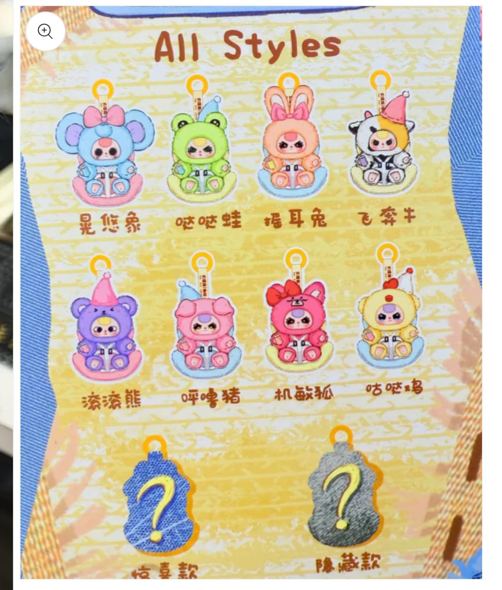 Pudding Queen Link - Confirm Item