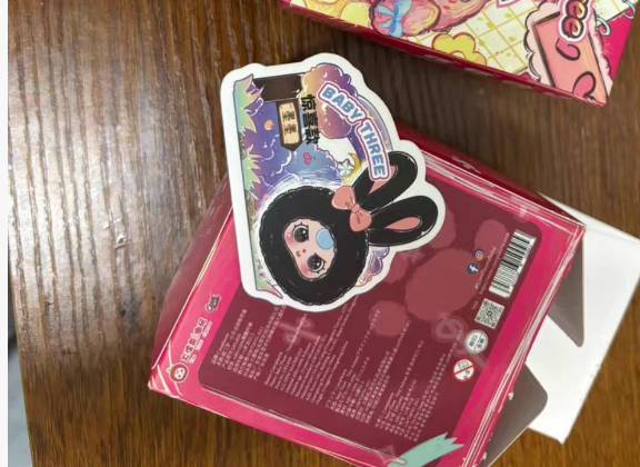 Meow.vy link -confirm Item
