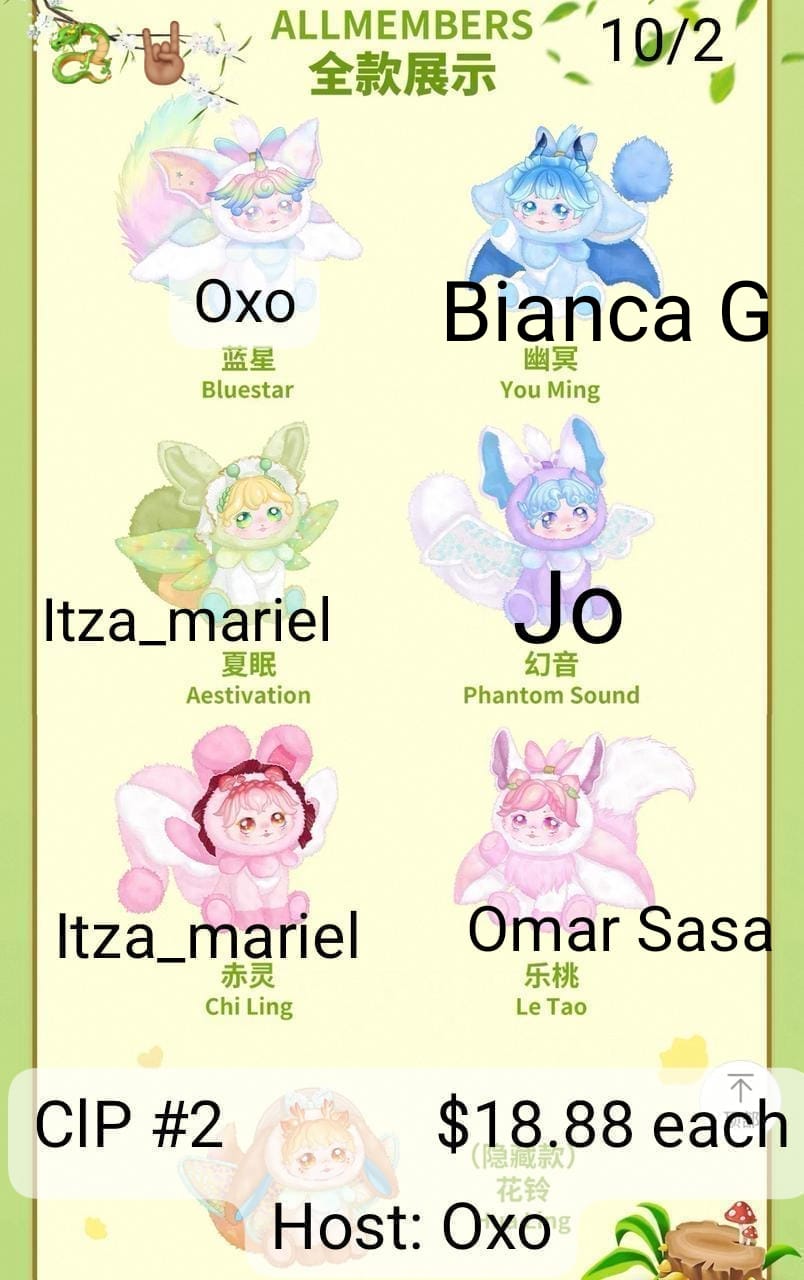 Dumia The Wizard of Oz Plush Series Claim Party