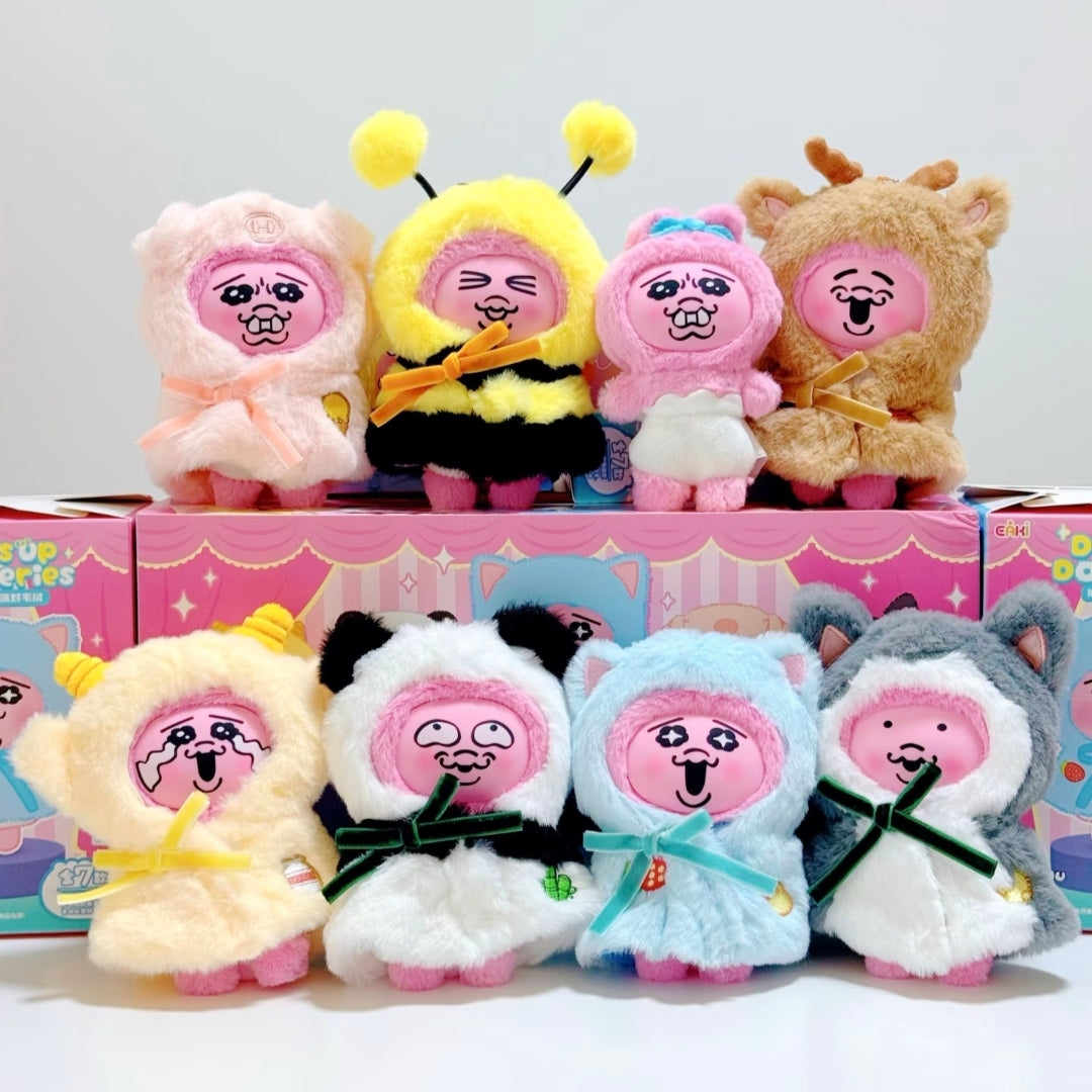 Kuku Rabbit Dress Up Plush Series toy surprise box Dolls