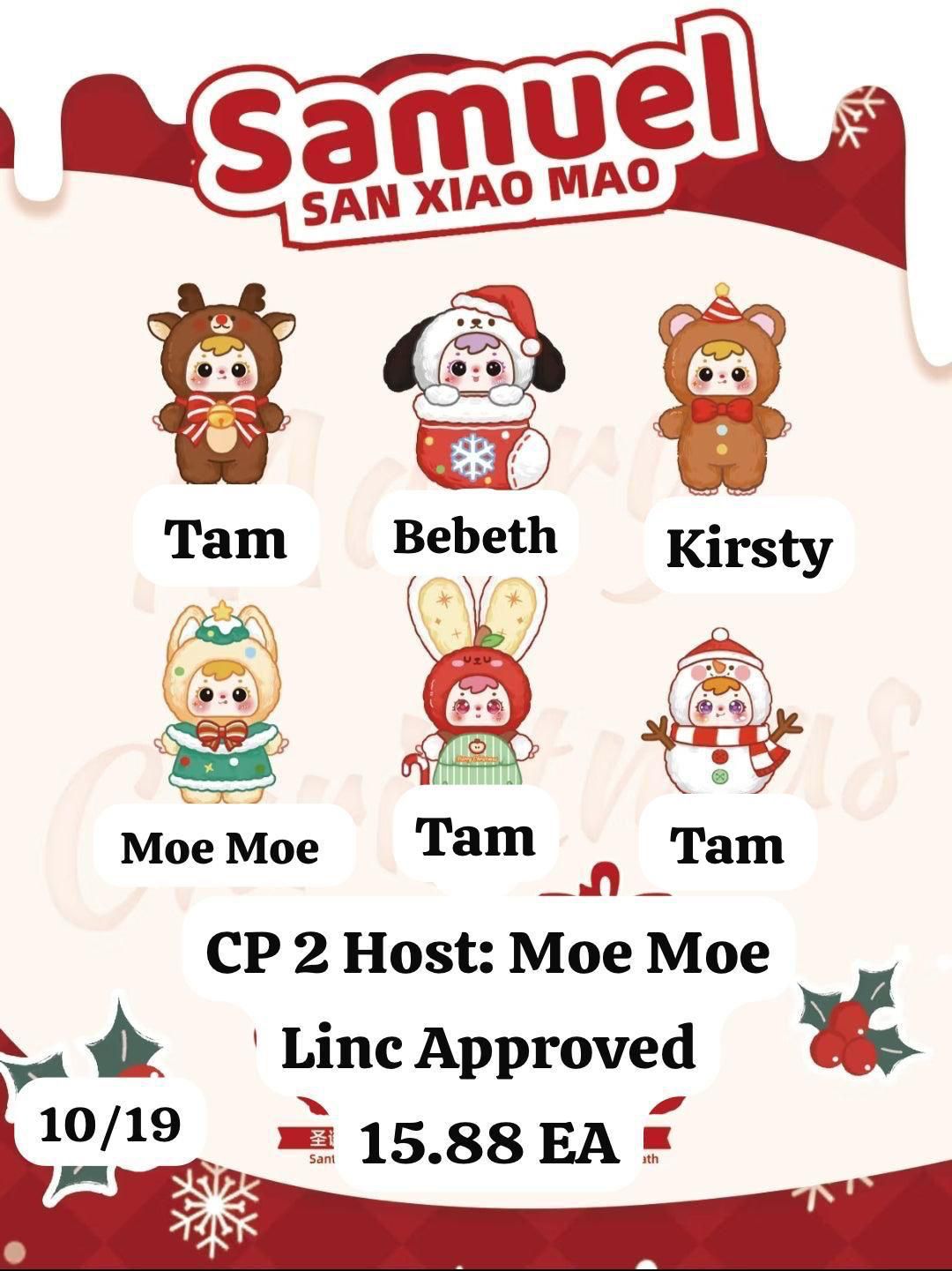 Samuel Merry Christmas Eve Plush Series toy surprise box Dolls