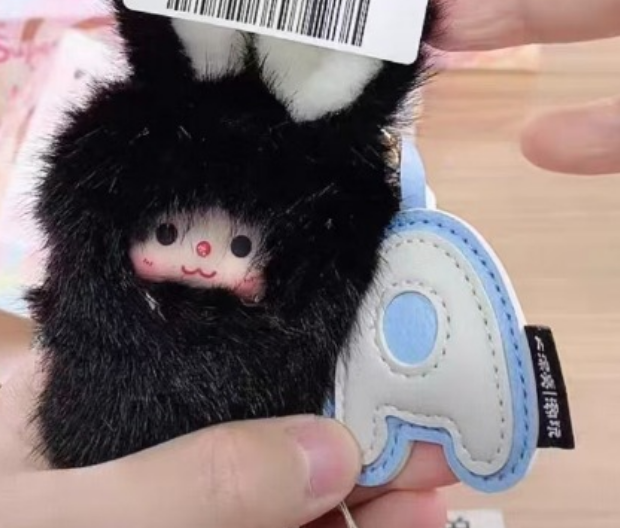 mimimeow link -confirm item