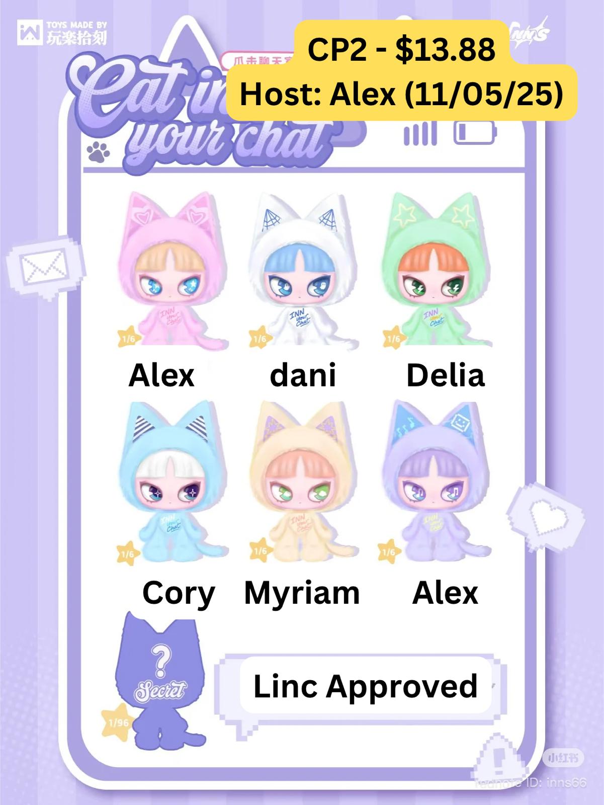 INN Cat in Your Chat Plush Series toy surprise box Dolls