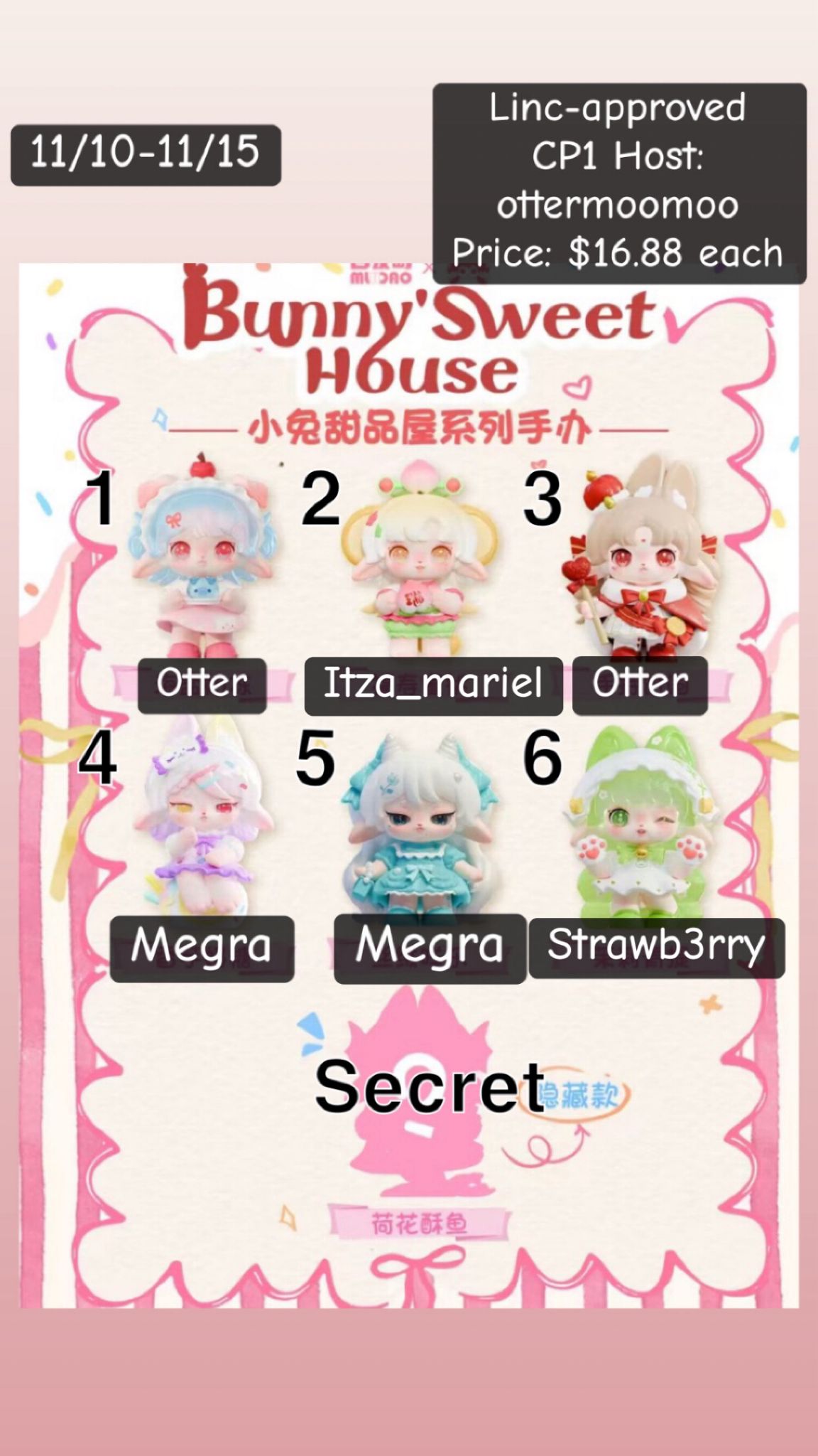 Ruby Dessert Shop Series Claim Party