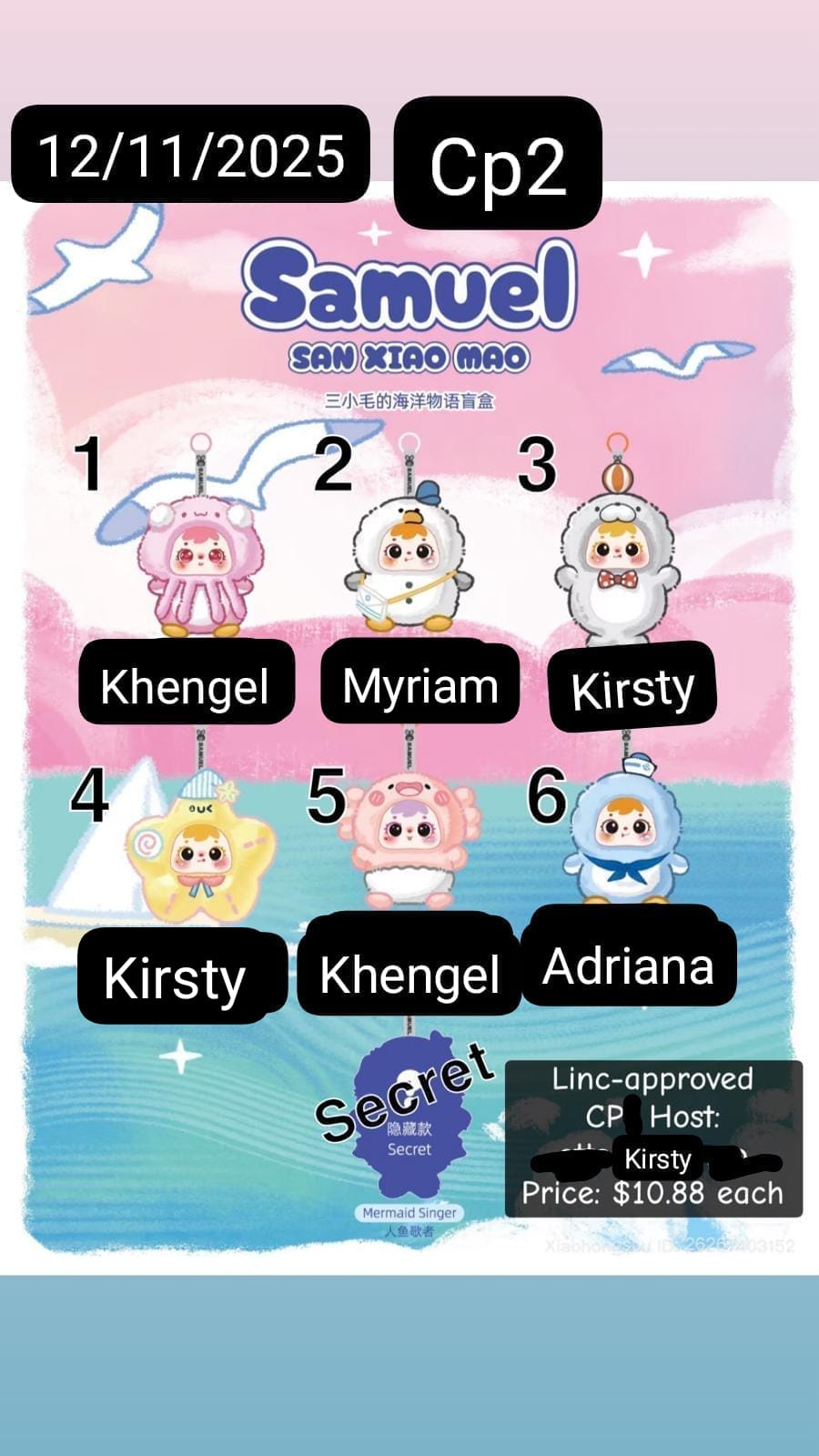 Samuel Ocean Story Plush Series Claim Party