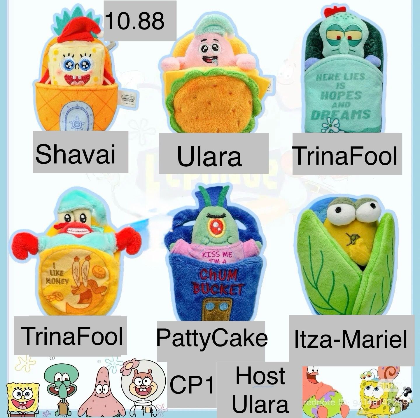 SpongeBob SquarePants Bikini Bottom Dream Plush Series Claim Party