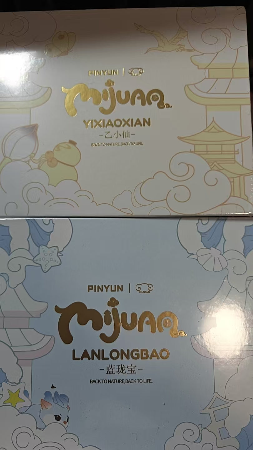 Hachiware Link - Confirm Item