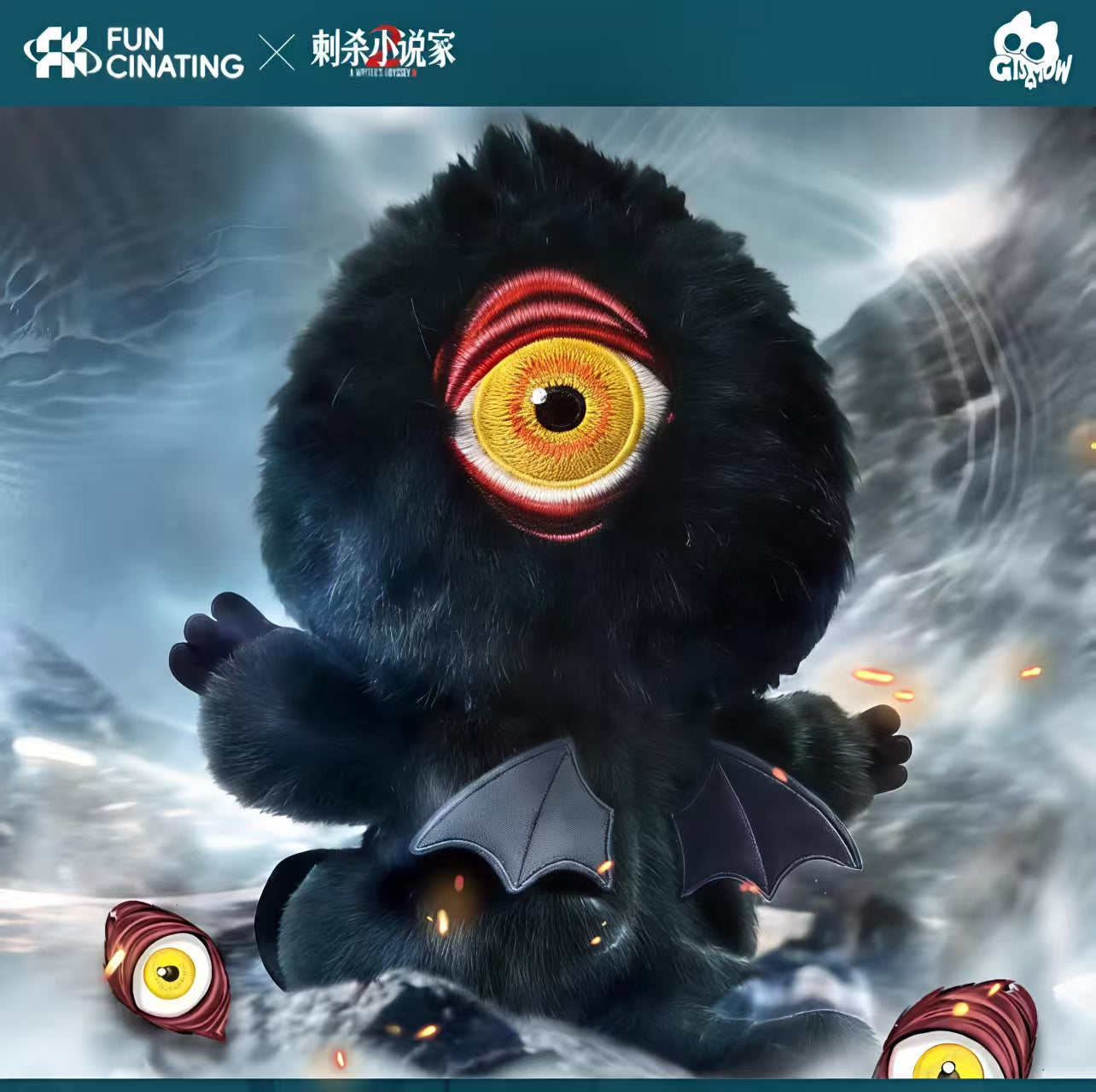 【preorder】Gismow Little Black Dragon Plush Series Hanging Card Dolls