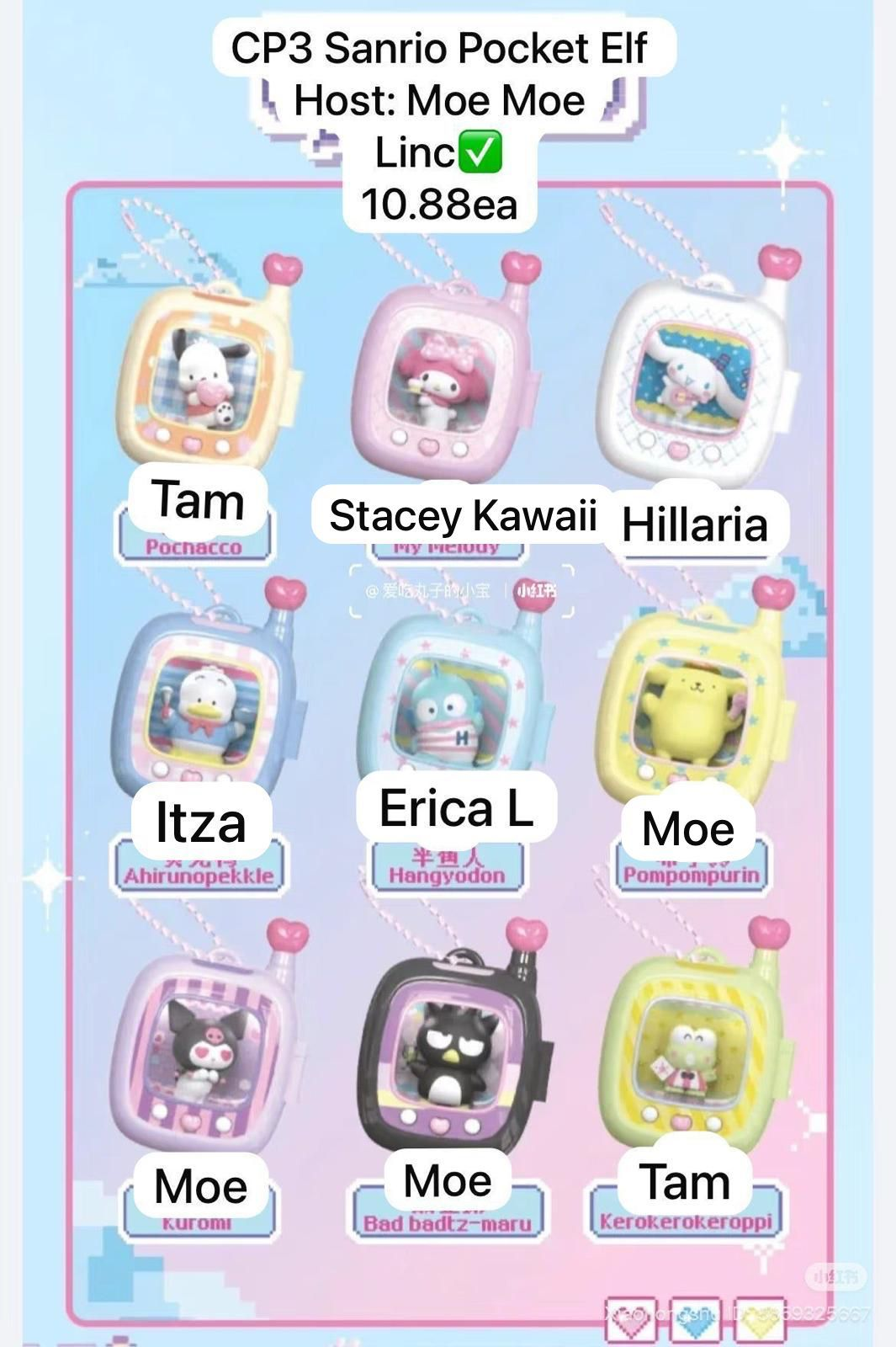 Sanrio Pocket Monsters Series Claim Party