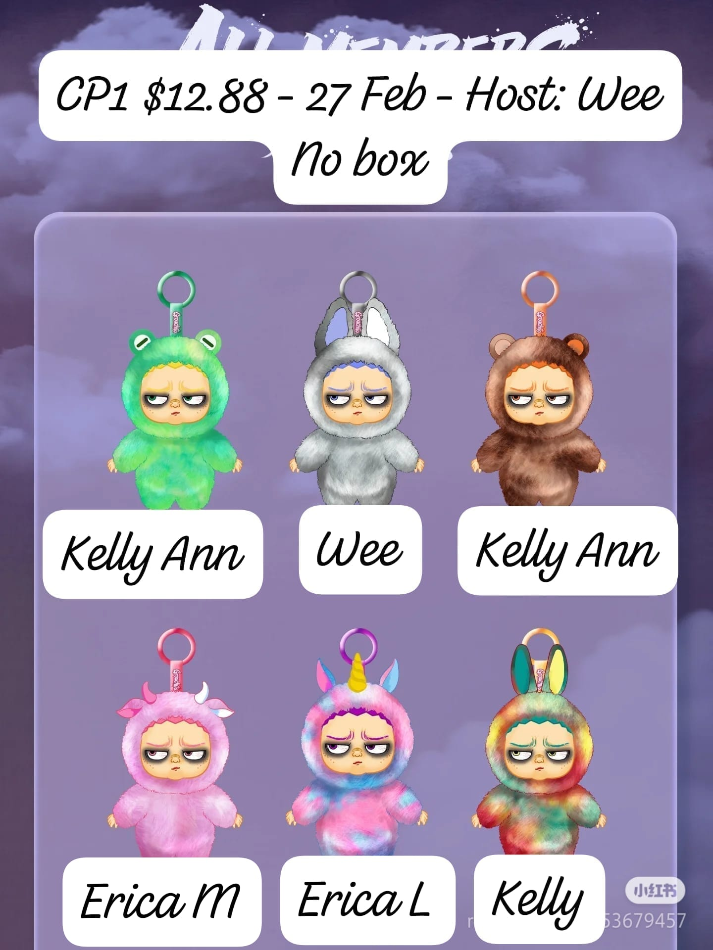 Grouchito Overnight Alert Plush Series Claim Party