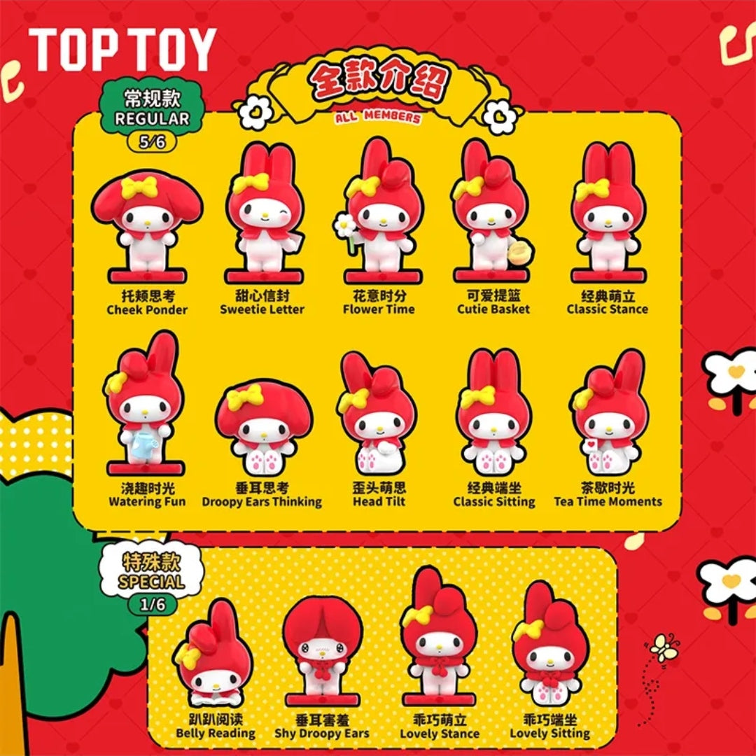 My Melody Classic Minibean Series toy surprise box Dolls
