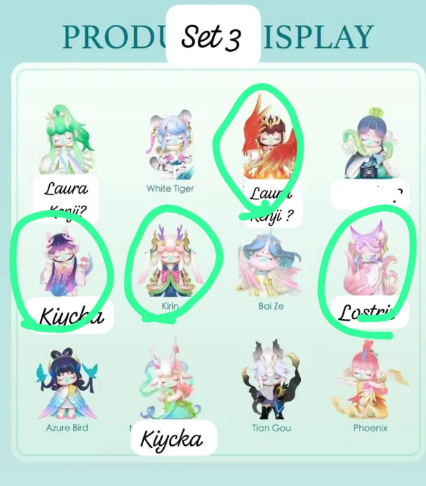 valerie link -confirm item