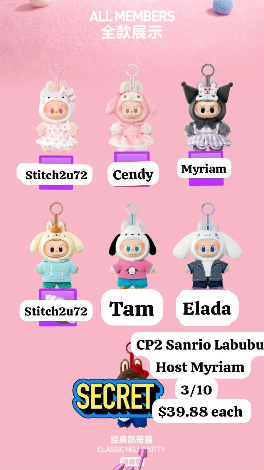 【preorder Confirmed Price Update Time: June 13】POP MART THE MONSTERS x Hello Kitty and Friends Plush Series toy surprise box Dolls