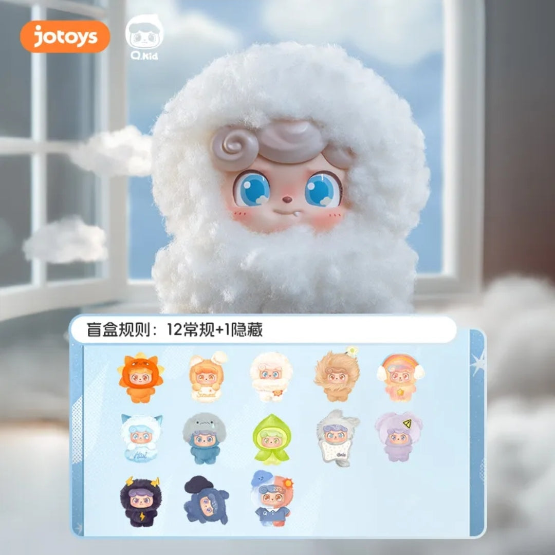 【preorder March 22】Qkid Weather Baby Mini Series toy surprise box Dolls