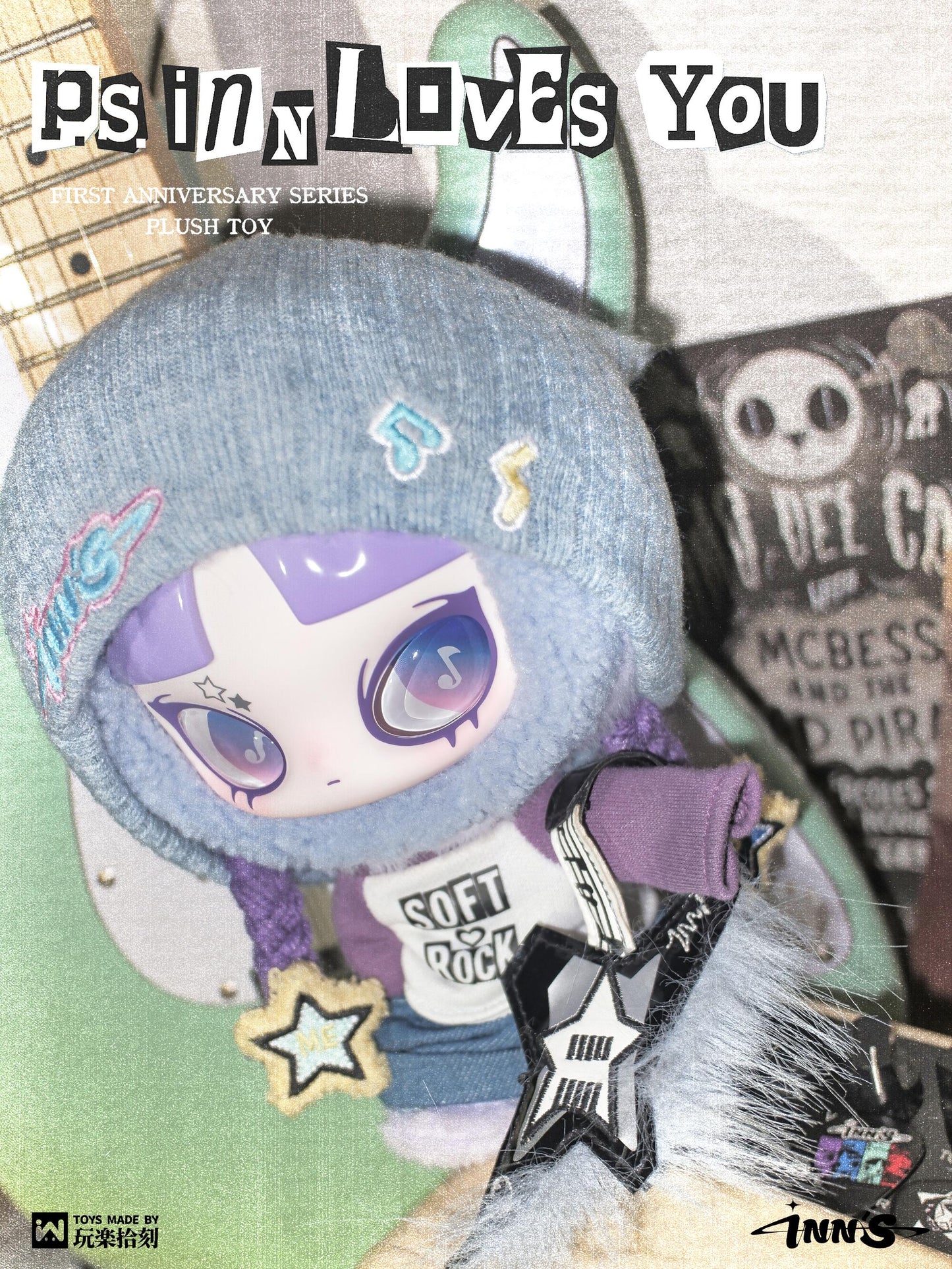 【Preorder】INN First Anniversary Plush Series Hanging Card Dolls