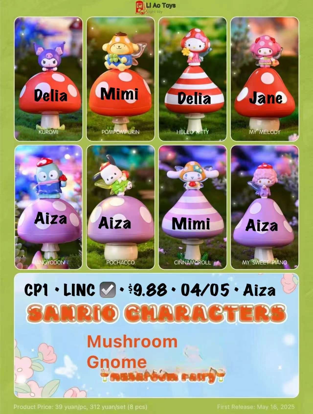 Sanrio Murshroom Series Claim Party