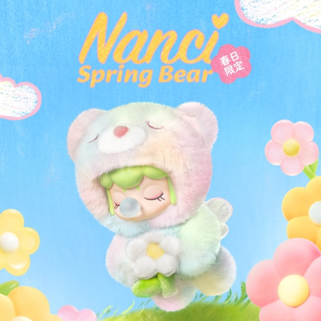 【preorder】Nanci Spring Bear Plush Series Hanging Card Dolls