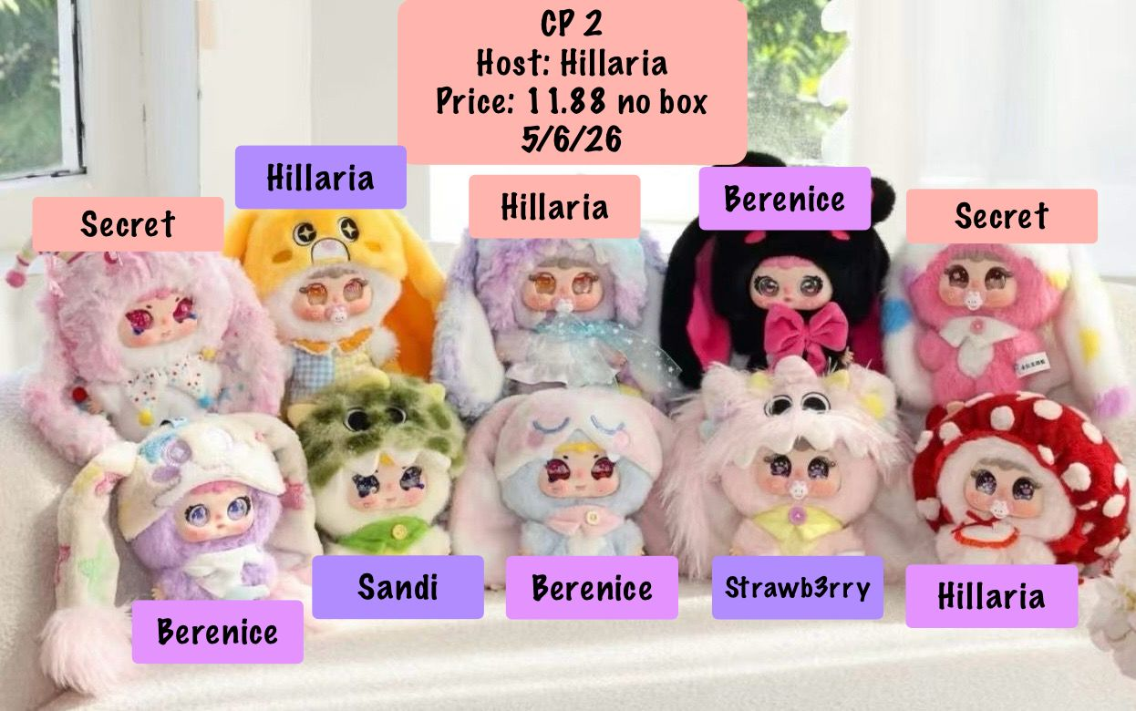 JIIMO Gulu Gulu Little Monster Series Claim Party