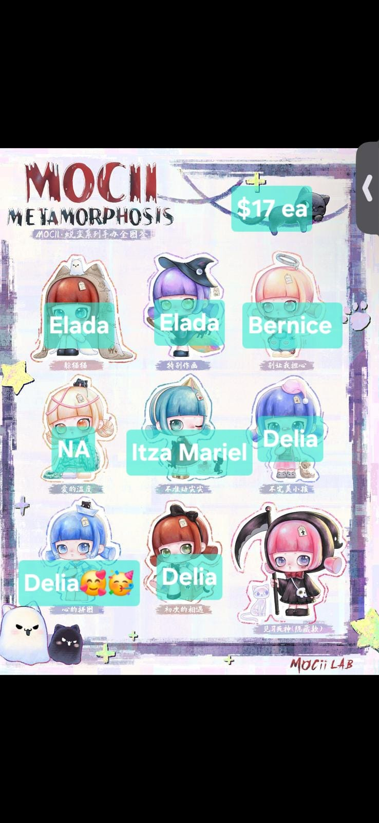 Mocii Metamorphosis Series Claim Party