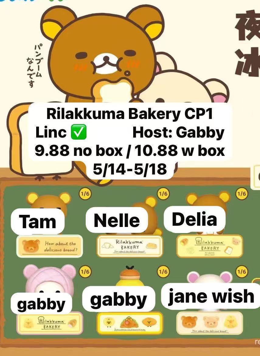 Cute Bear Bread Night Light Fridge Magnet Series Claim Party
