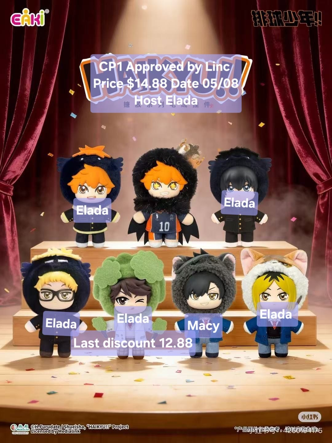Haikyuu Volleyball Boys Mascot Vinyl Plush Series claim party