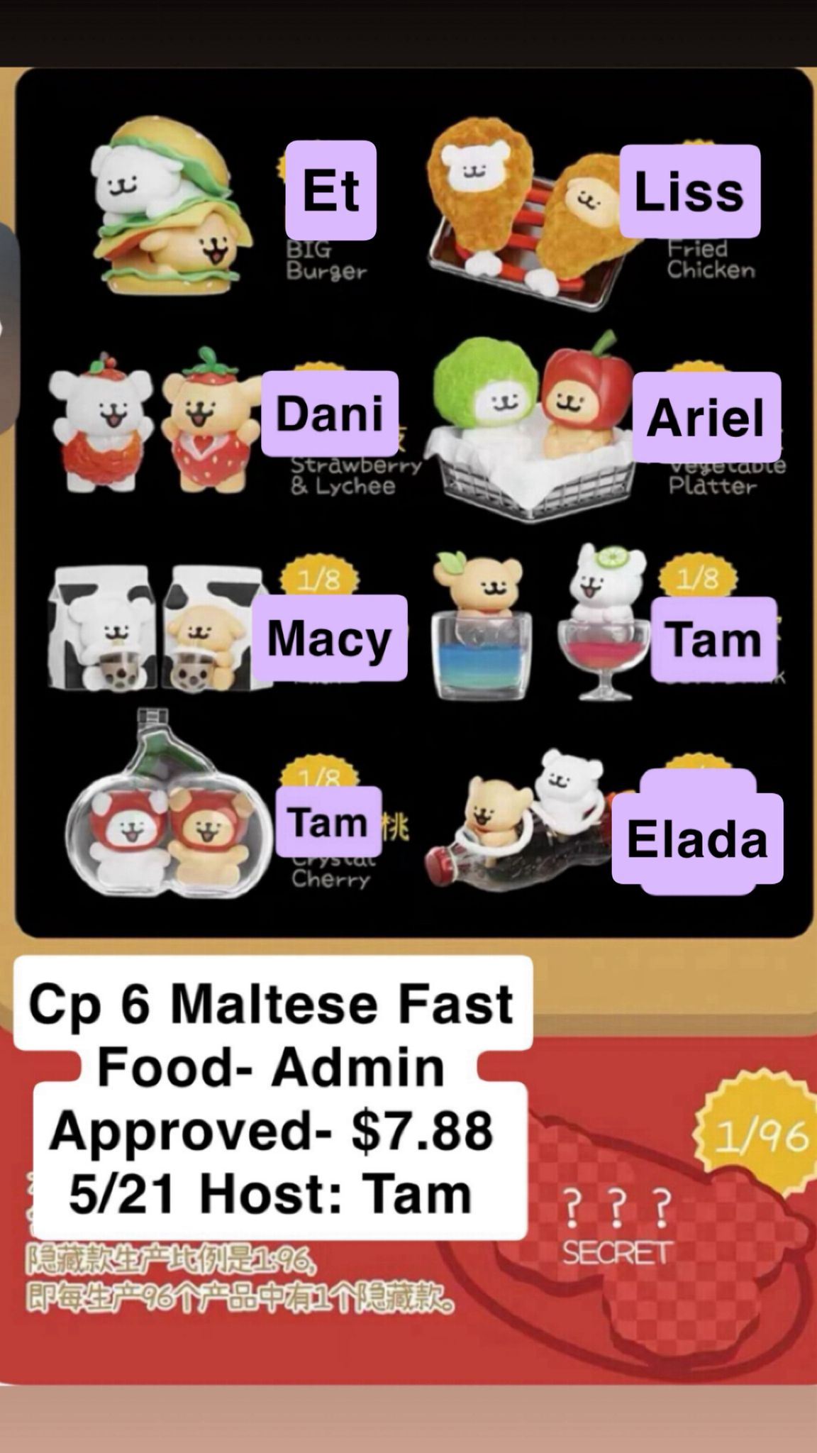 【preorder】Maltese Fast Food Mini Series Claim Party