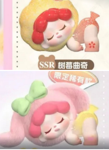 nini link -confirm item