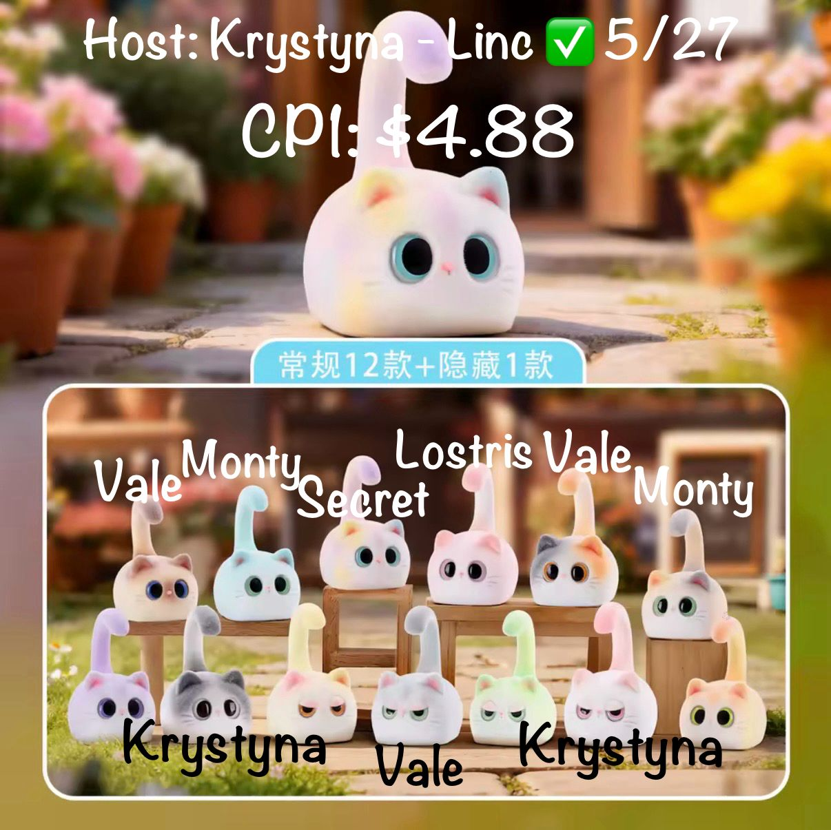 Honey Cat Series Claim Party