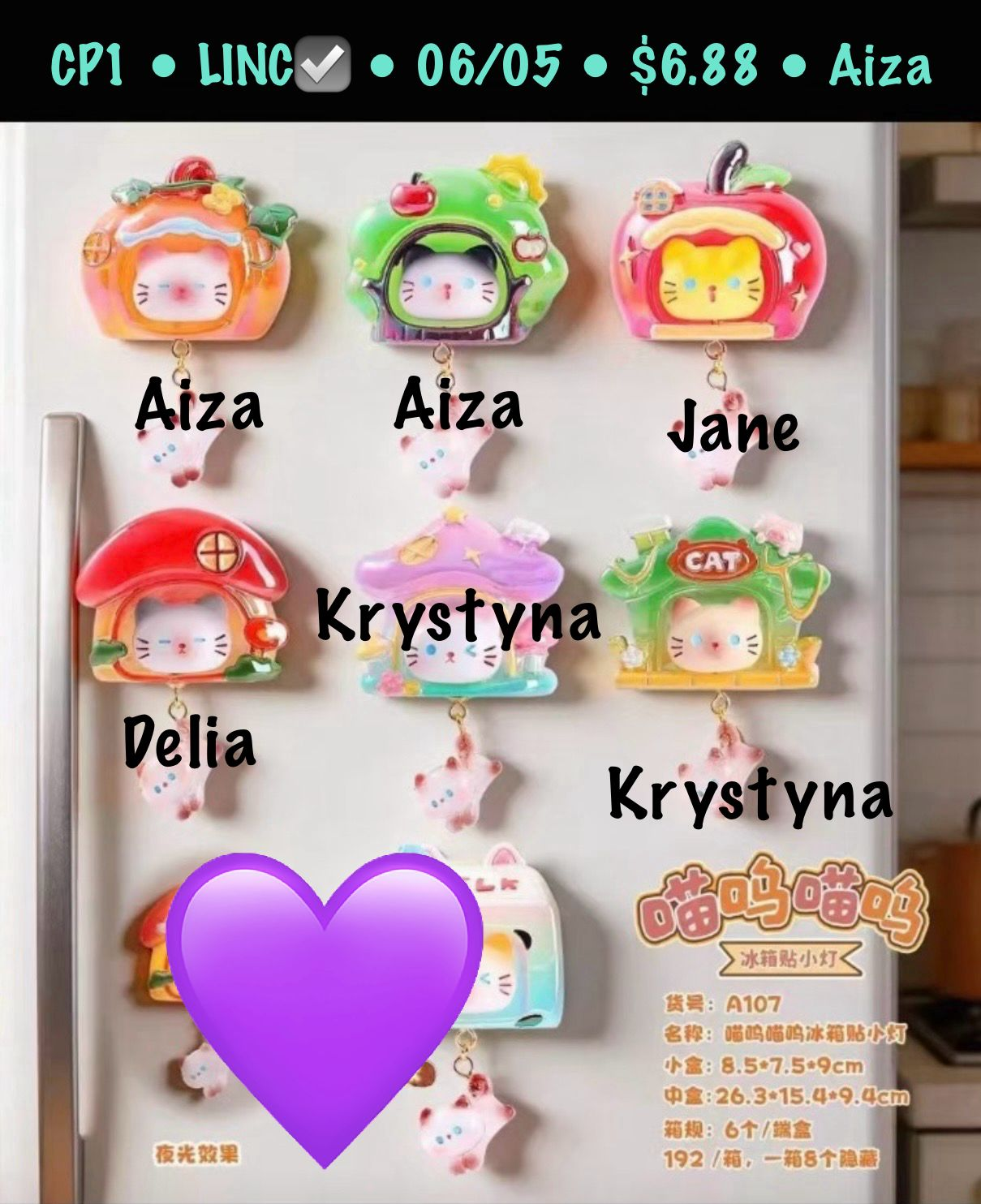 Meow Meow Magnetic Night Light Fridge Magnet Series Claim Party
