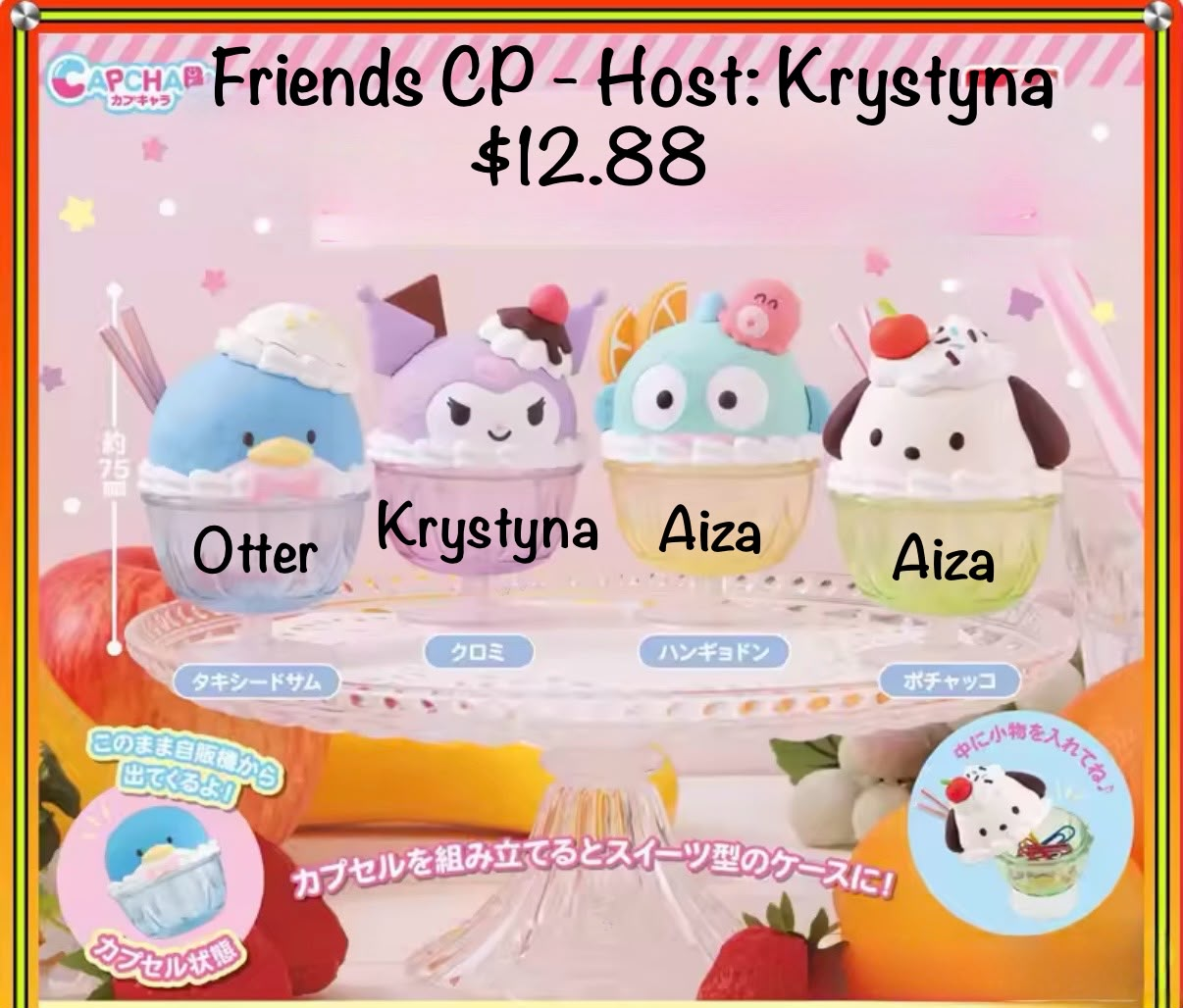 Sanrio Dessert Cup Series Claim Party