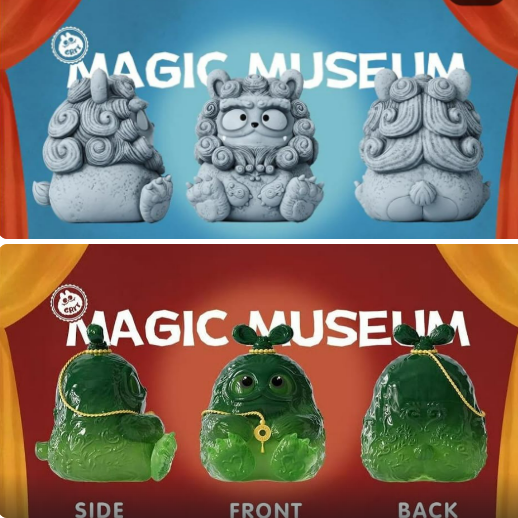 Mia Link - Confirm Item