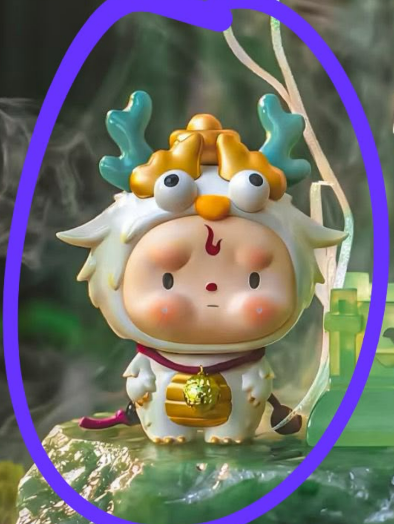 Tam Link - Confirm Item