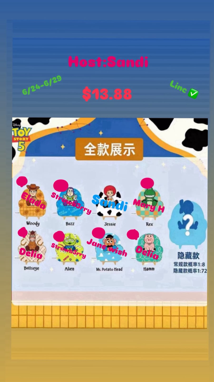 Toy Story 5: A Party Through Time Plush Sofa Clapping Light Claim Party