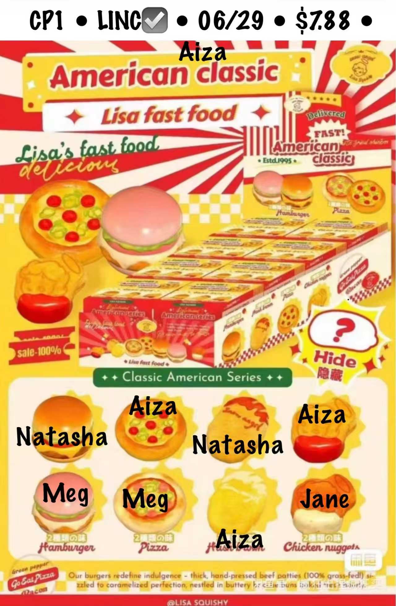 Lisa Fast Food “Squeeze and Play” Series Claim Party